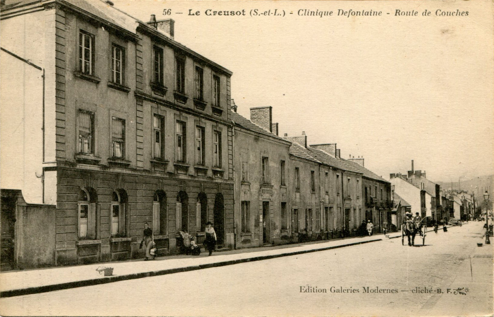 Clinique Desfontaines