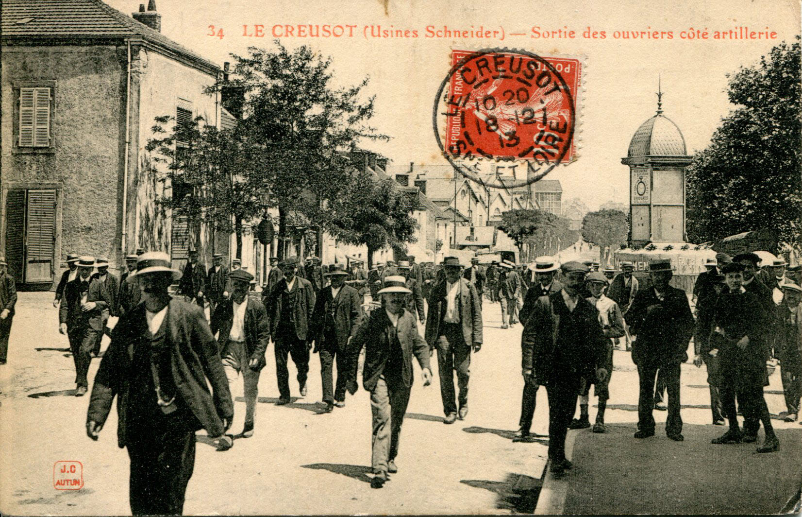 6 Côté "Artillerie"