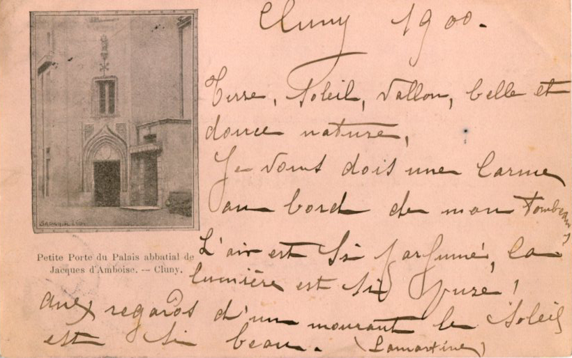 Porte du Palais abbatial