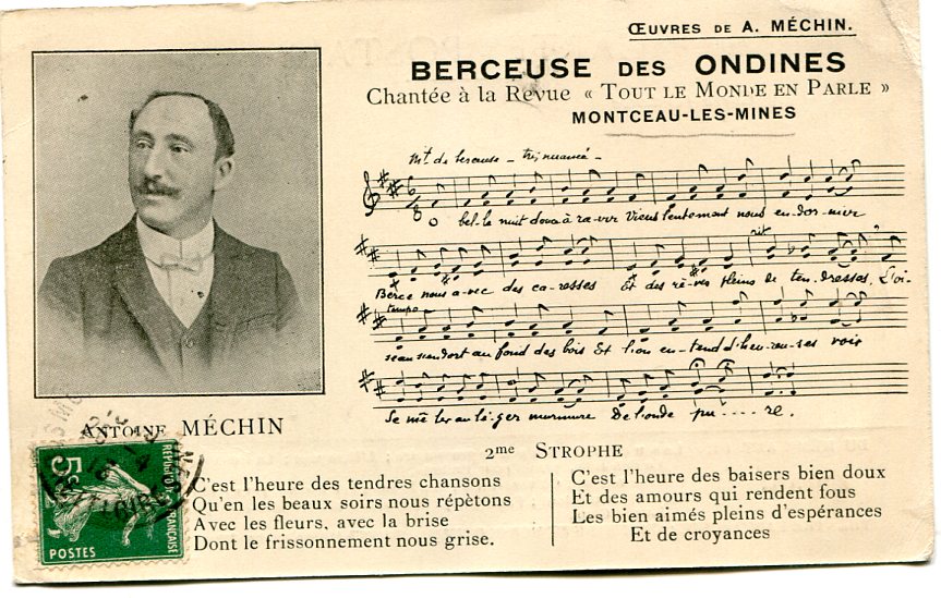 Berceuse des ondines