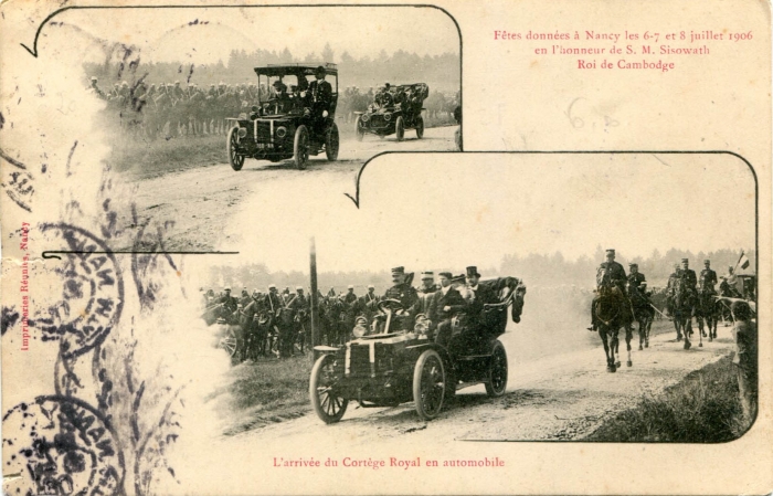 L'arrivée du cortège royal en automobile