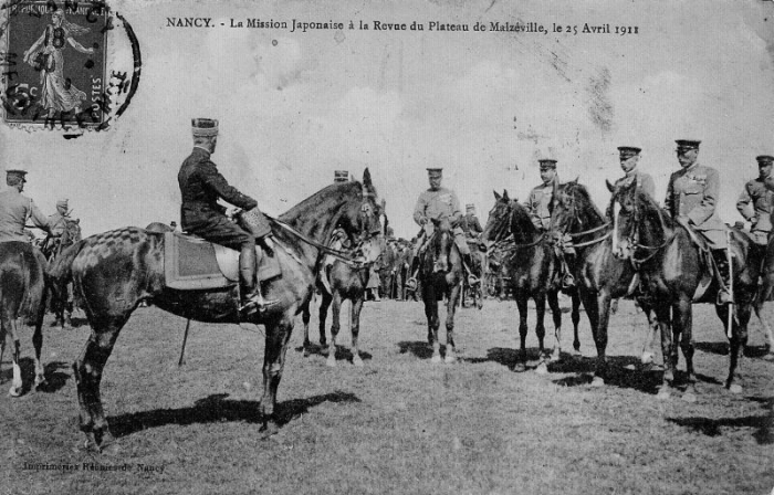 Nancy - Mission japonaise (25 Avril 1911)