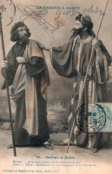 31 - Dathan et Judas