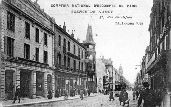 Comptoir National d'Escompte