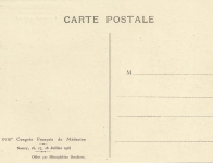 1925 - XVIII° Congrès français de médecine (16-18 juillet)