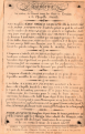 20-Cordeliers