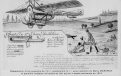 Projet du 1er avion sanitaire