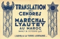 Translation des cendres du Maréchal Lyautey (26 octobre 1935)