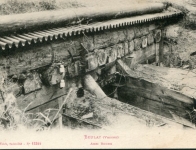 Beulay (actuel «Le Beulay»)