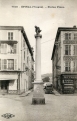 30-Pinau