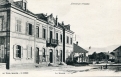 La Mairie