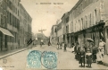 Vuillaume (Rue)