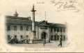 Hôpital et Fontaine de la Meurthe
