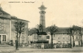 Place des Vosges