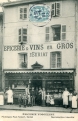 Épicerie et Vins en gros